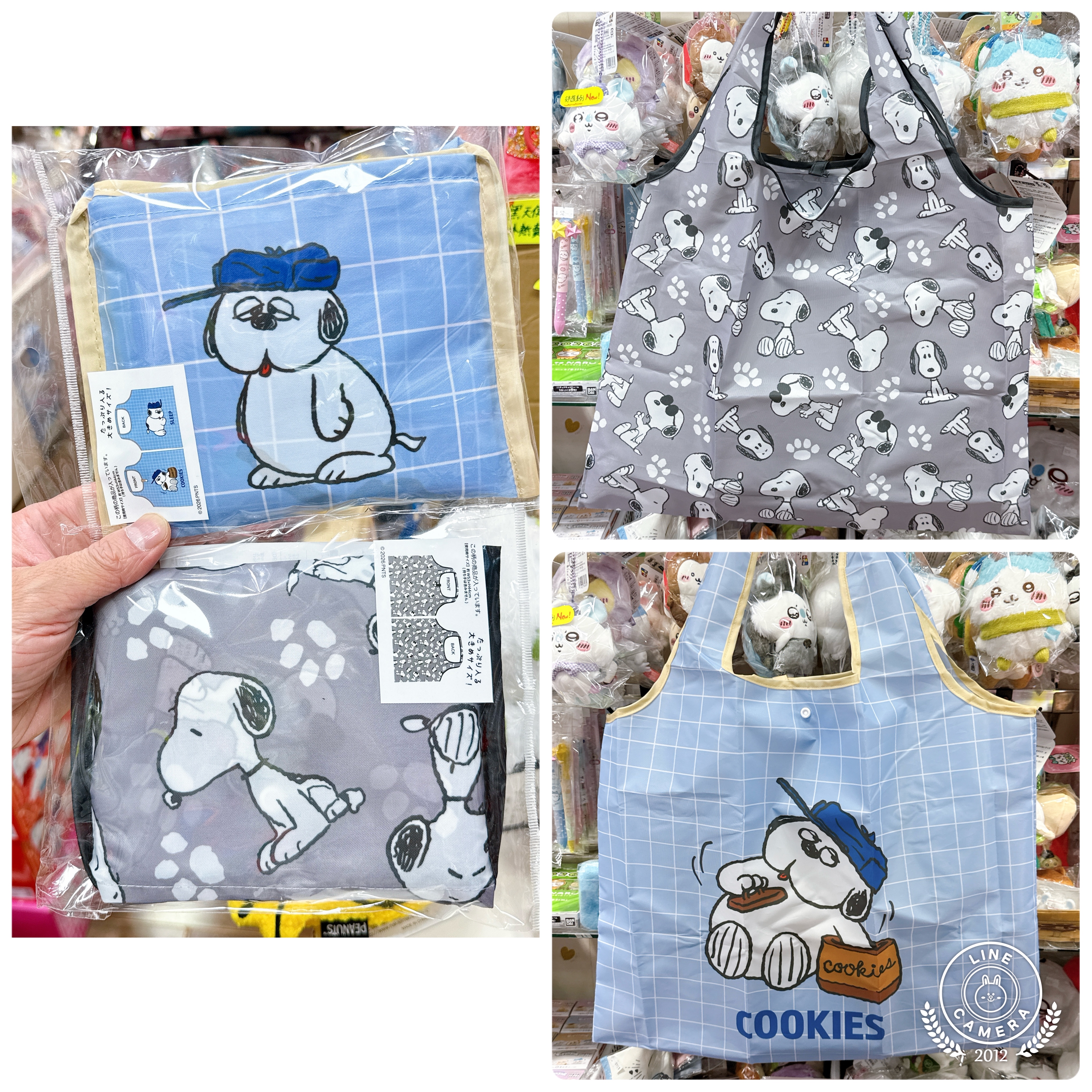 日本版Snoopy Olaf 大size環保袋