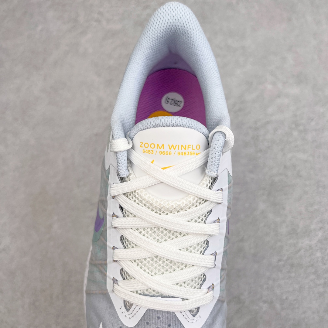 Nike Zoom Winflo 8 DA3056-002