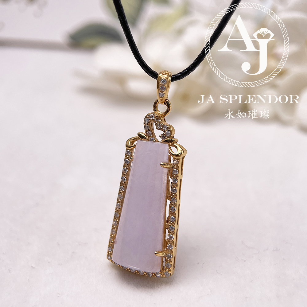 JNS-53 天然翡翠A 冰潤紫羅蘭平安無事牌