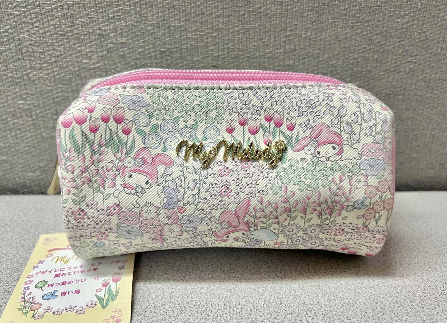 🎌日本直送🎌 Melody Little Twin Stars 多用途萬用袋