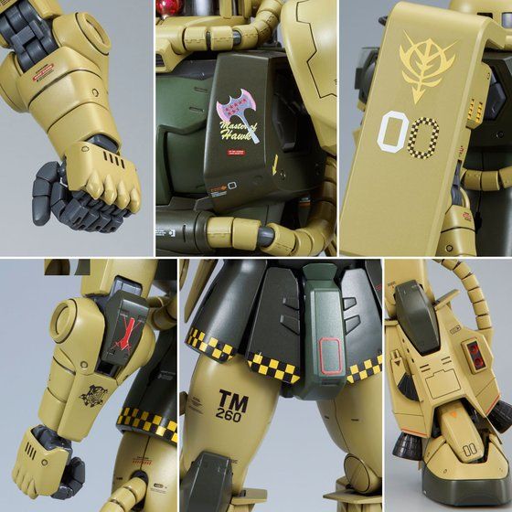 MG 1/100 CROSSBONE GUNDAM X2 Ver.Ka [Oct 2026 Delivery]