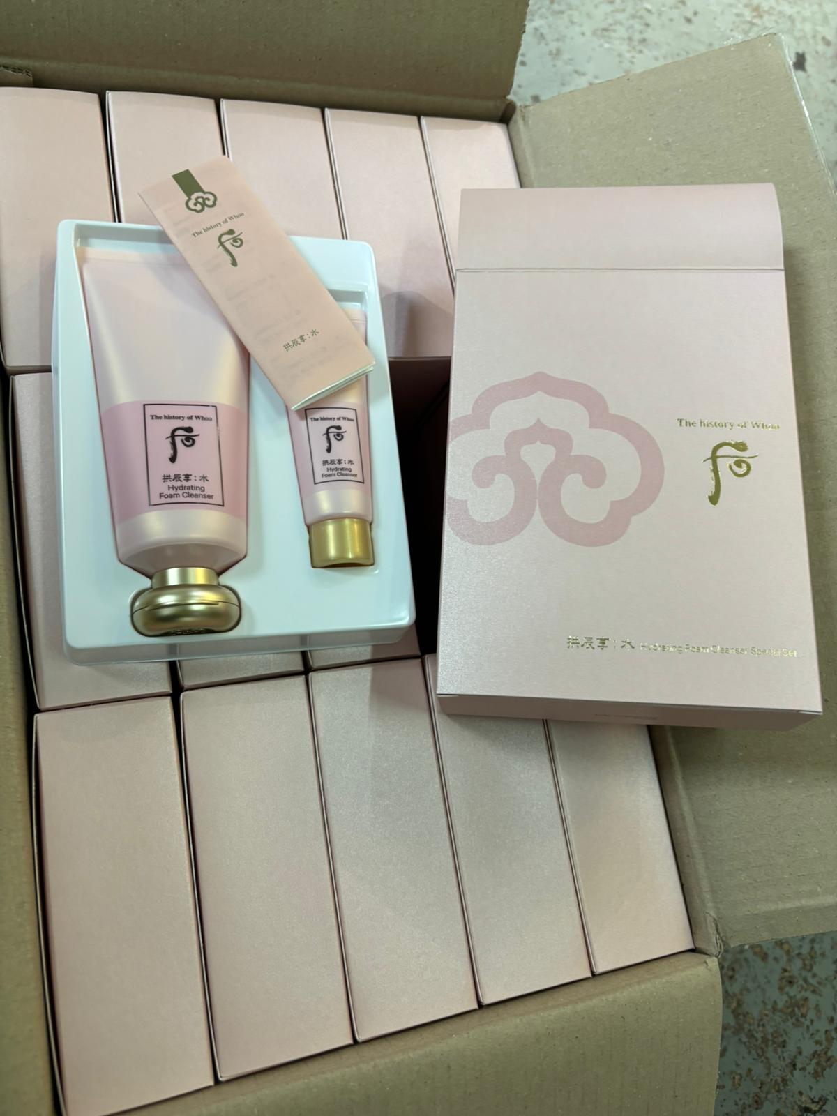 Whoo後 水妍洗面奶套盒 