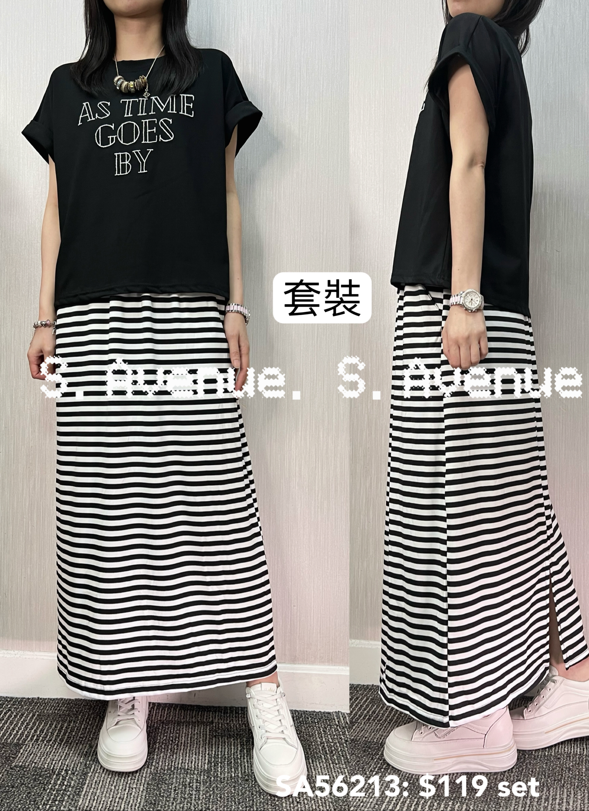 SA56213: 短袖繡英文字tee配橡筋腰間條長裙套裝