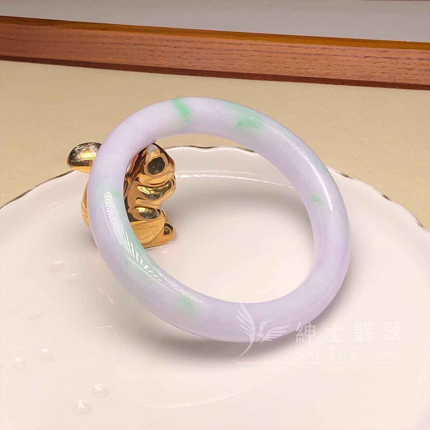 白底青福鐲55.2mm