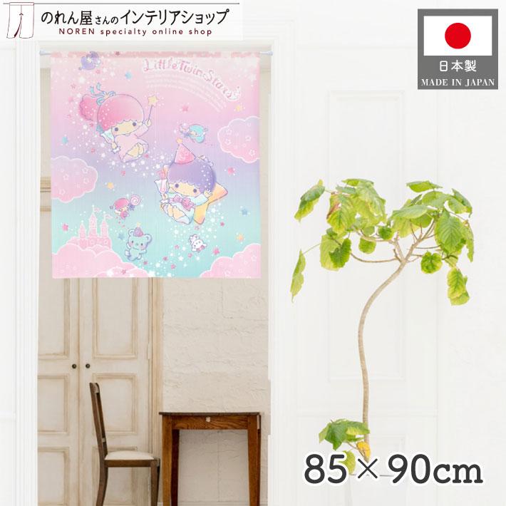 日本製 Sanrio Little Twin Stars 短門簾