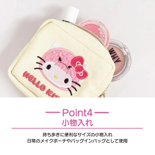 🌸 【預訂】sanrio 恐龍造型 方形Pouch