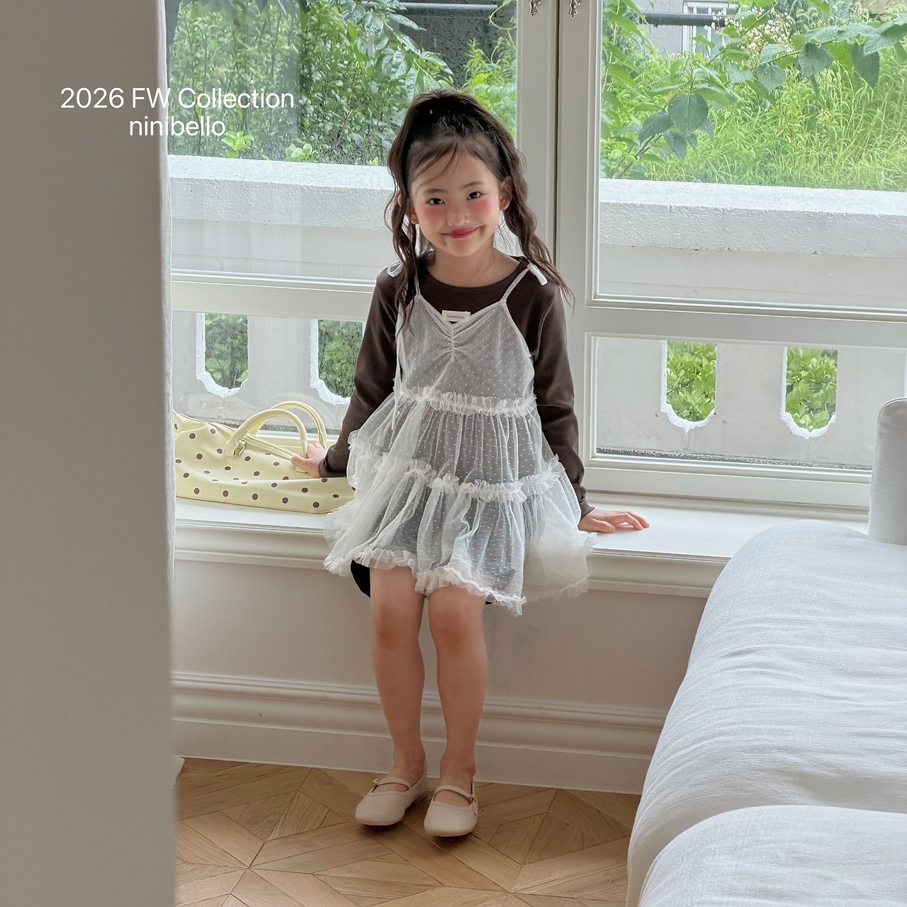 Ninibello | Tulle Layered Dress 