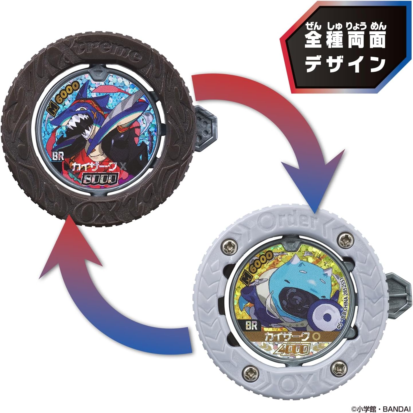 【現貨】逆轉金幣 Vol.3 貪戀邪惡者 盲盒 原盒 (30pcs) 