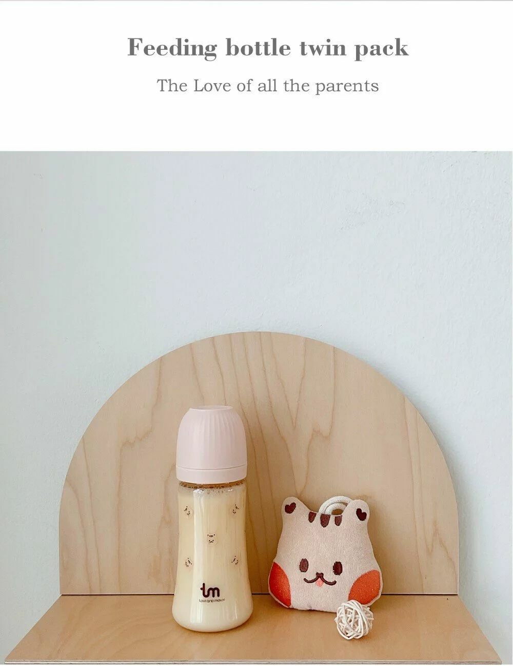 Dottodot x Tovi & Molly PPSU 松鼠安心奶瓶兩件套 (奶嘴單獨購買) 