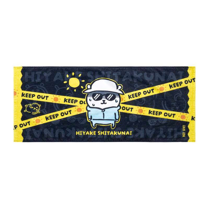 日本預訂📍Joke Bear怕曬樣大毛巾 17/7日本開售
