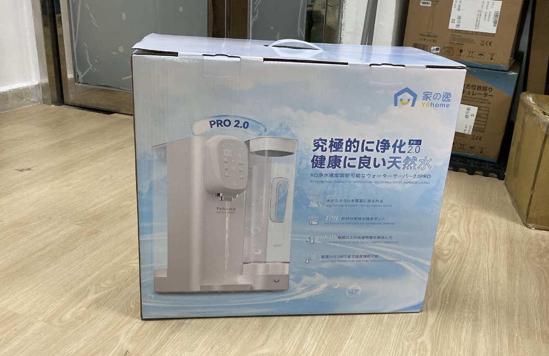 日本Yohome Ro 2.0淨水微量元素智能溫控直飲水機2.0 Pro