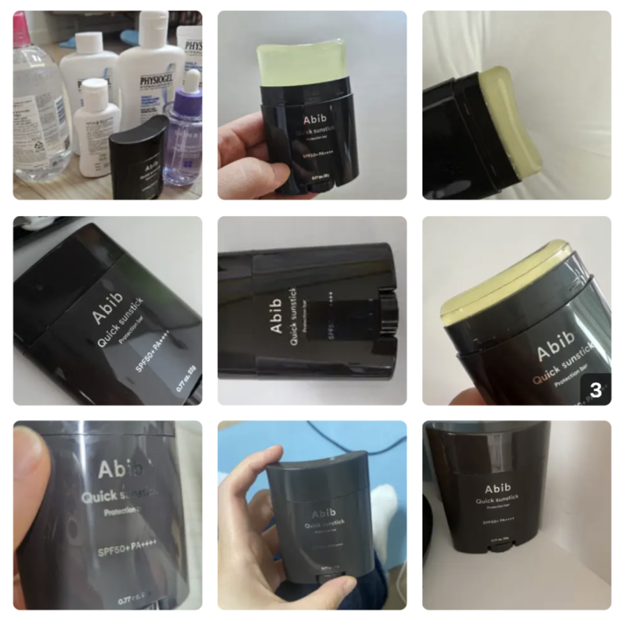 韓國 Abib 零死角 透明清爽防曬棒｜Quick Sunstick Protection Bar SPF50+ PA++++