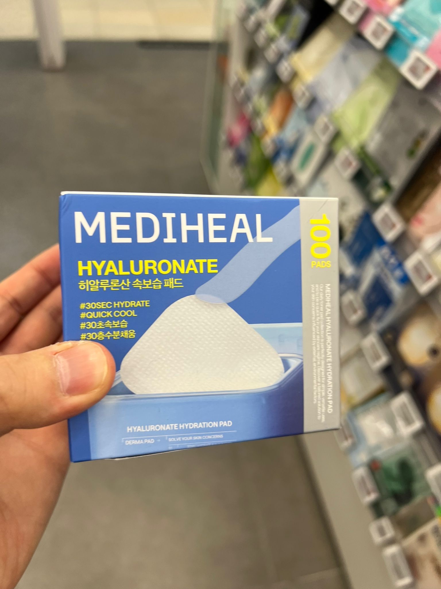 MEDIHEAL 爽膚棉片100入 