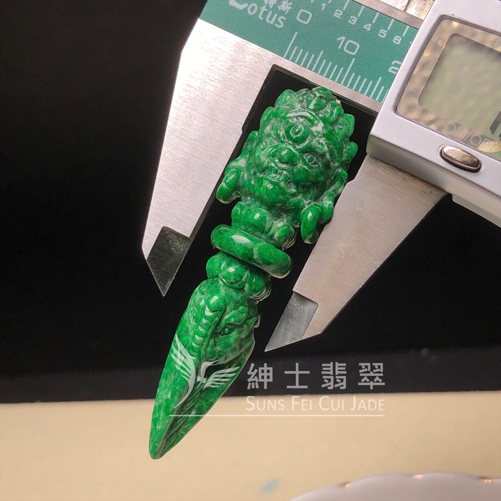 B08955 花青金剛杵 