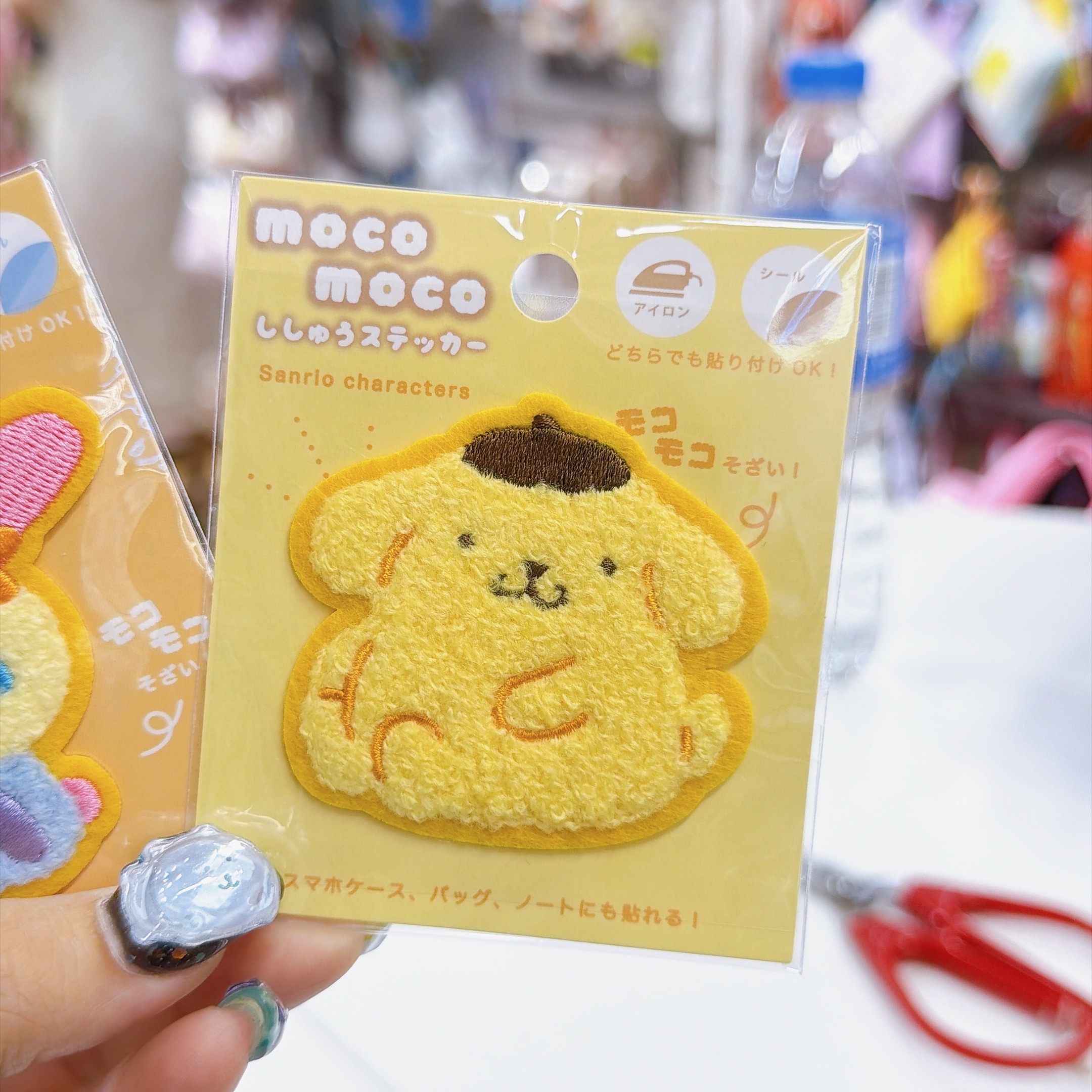 日本直送布甸狗 usahana 刺繡貼紙