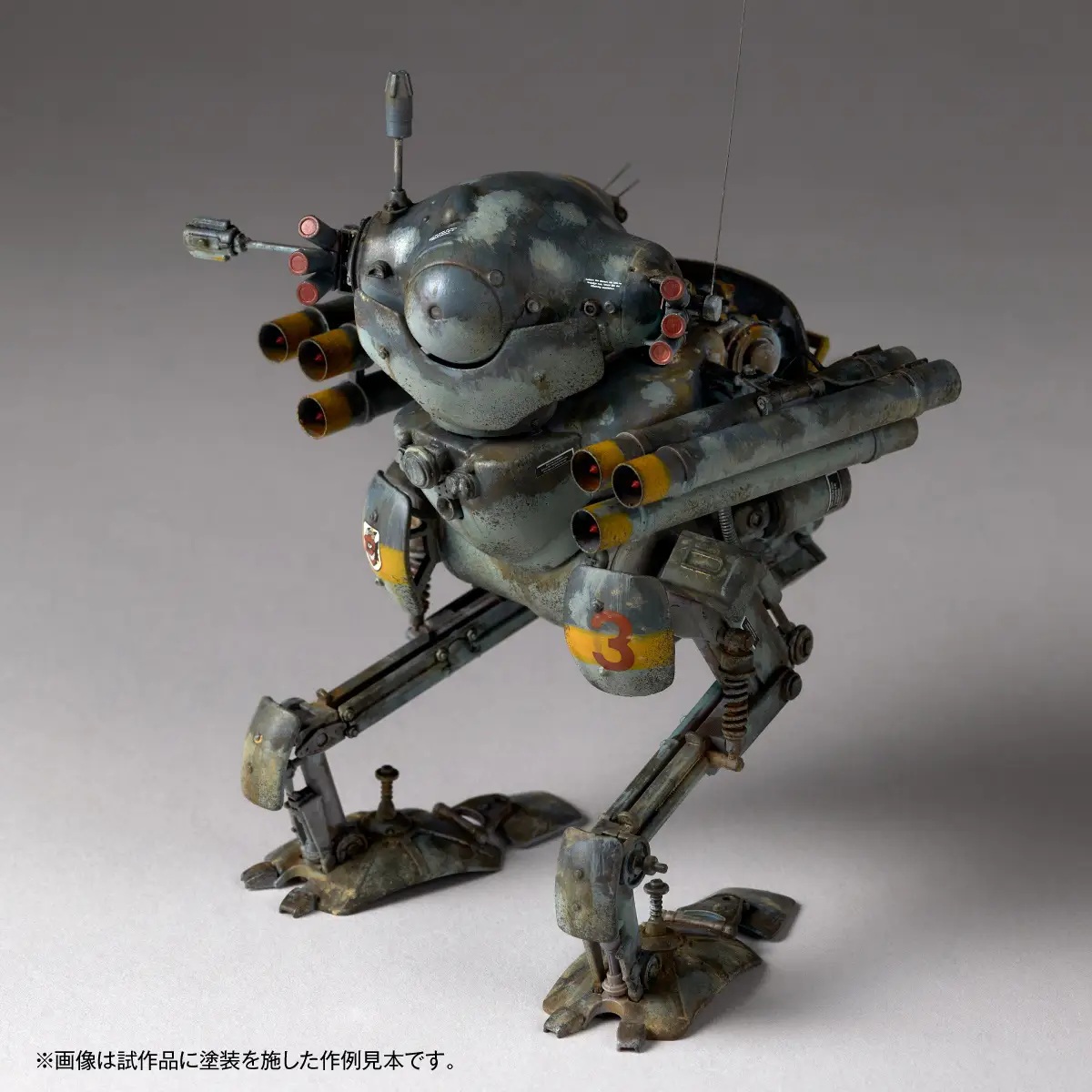 1/35 ARTPLA Maschinen Krieger GANS & Eddie Amsel