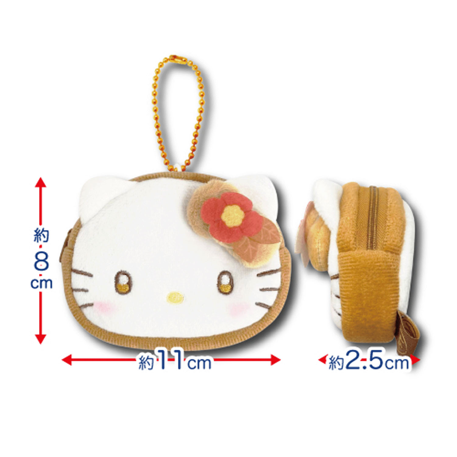 Sanrio - 焙茶系列大頭小物包 (Hello Kitty款)