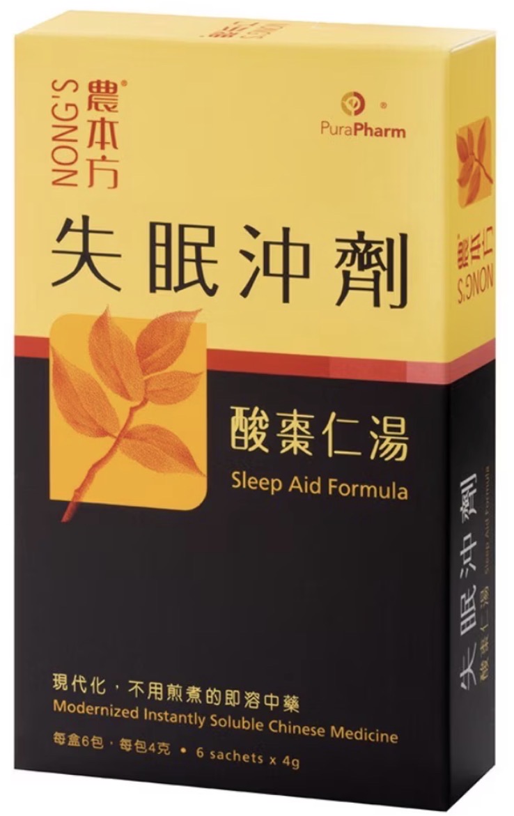 農本方失眠沖劑(酸棗仁湯)     36/箱