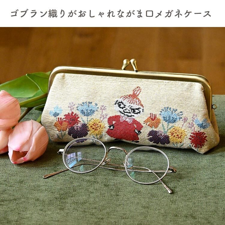 日本直送｜Gobelin 織錦刺繡扣式眼鏡盒筆袋 - 姆明 & Snoopy 