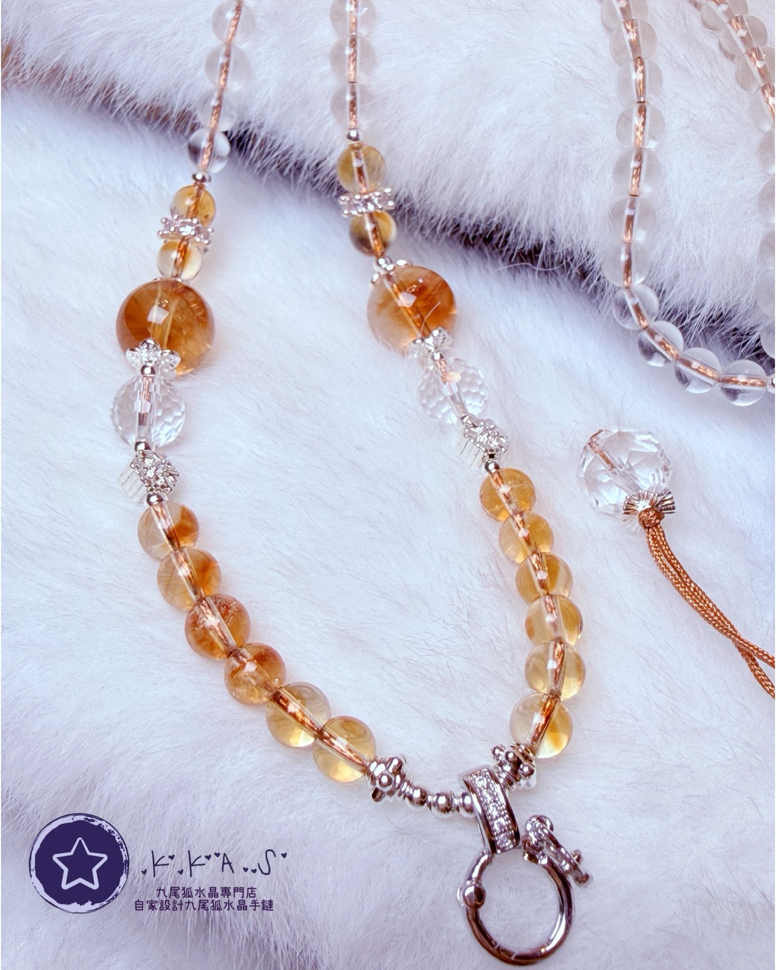 K00109 巴西黃水晶 - 頸鏈