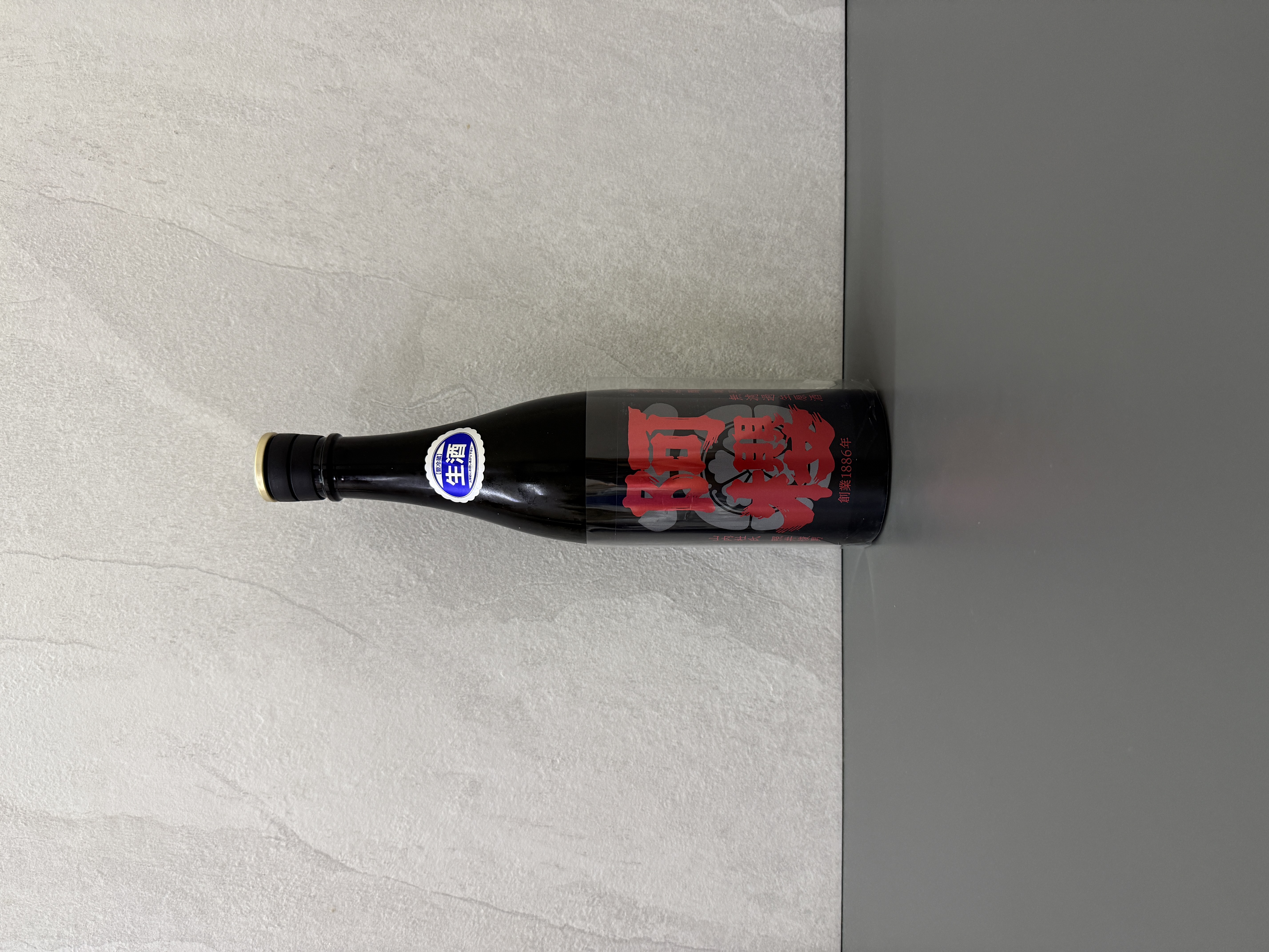 阿櫻 純米大吟釀 雄町 無濾過生原酒 720ml