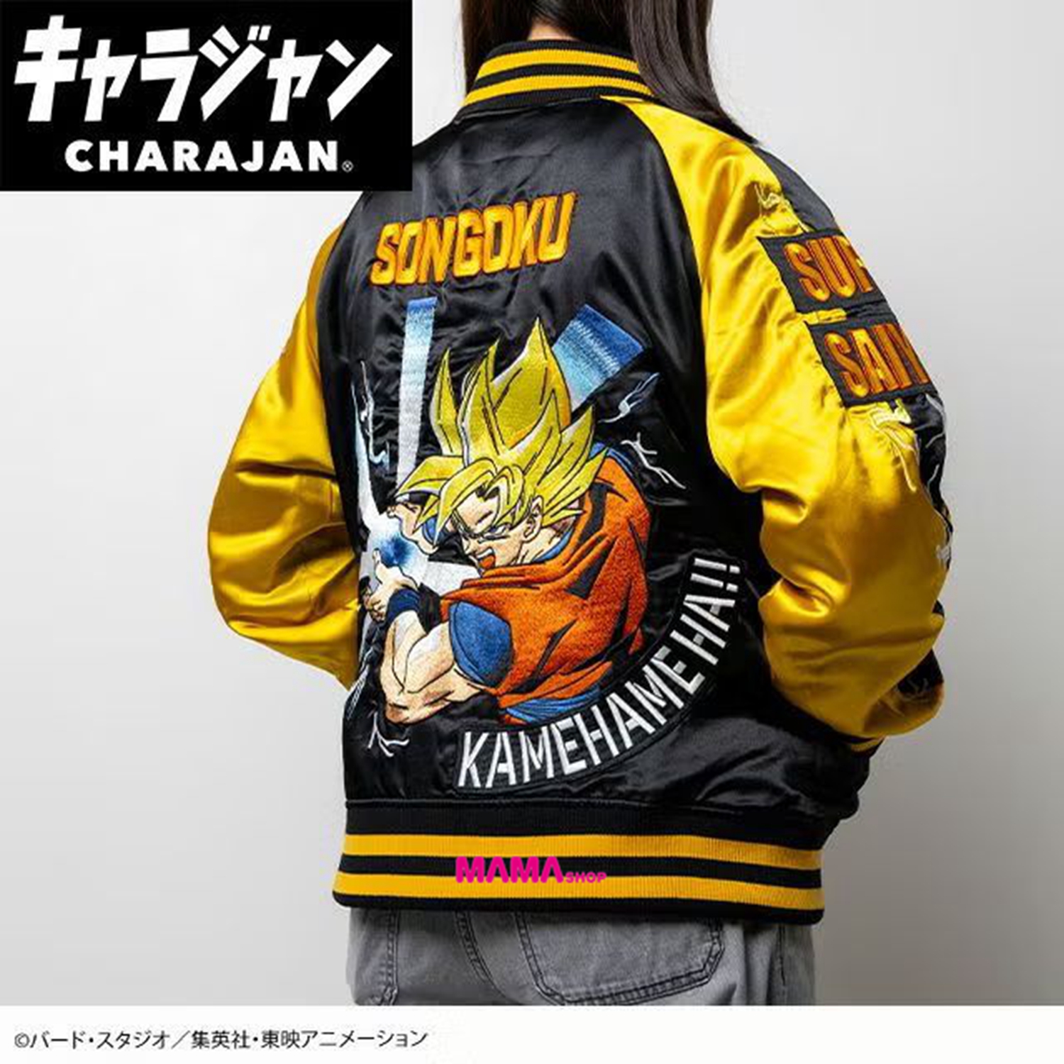 日本直送 MARUSHIN ✕ 龍珠 刺繡外套