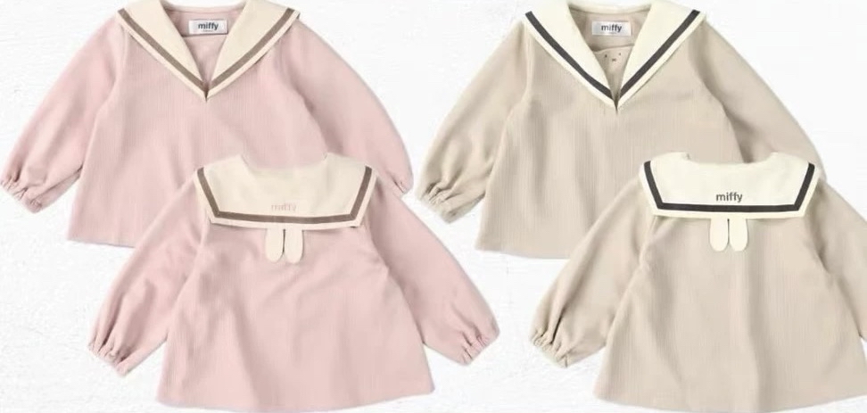 B0114 Miffy 海軍領上衣