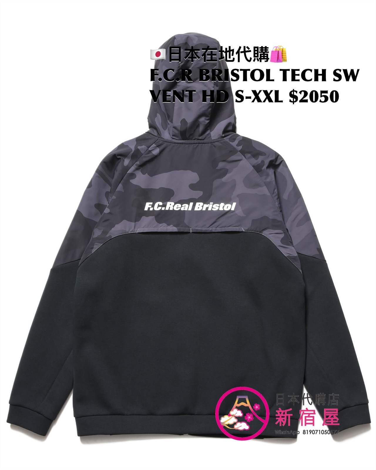 F.C.REAL BRISTOL TECH SWEAT VENTILATION HOODIE/ JACKET/ PULLOVER HOODIE/ CREWNECK TOP/ BLAZER/ JOGGER PANTS/ PANTS