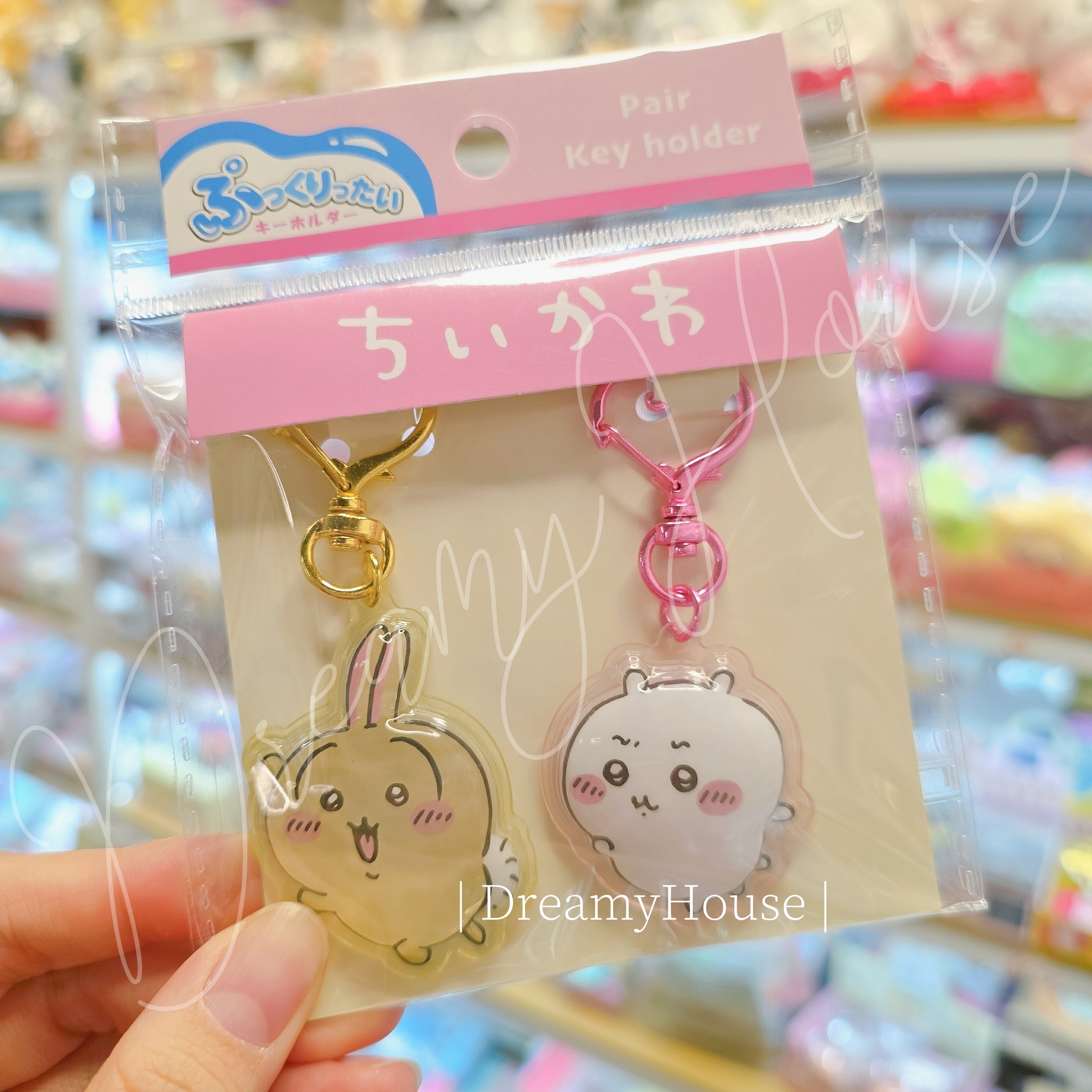 日本 chiikawa 匙扣SET