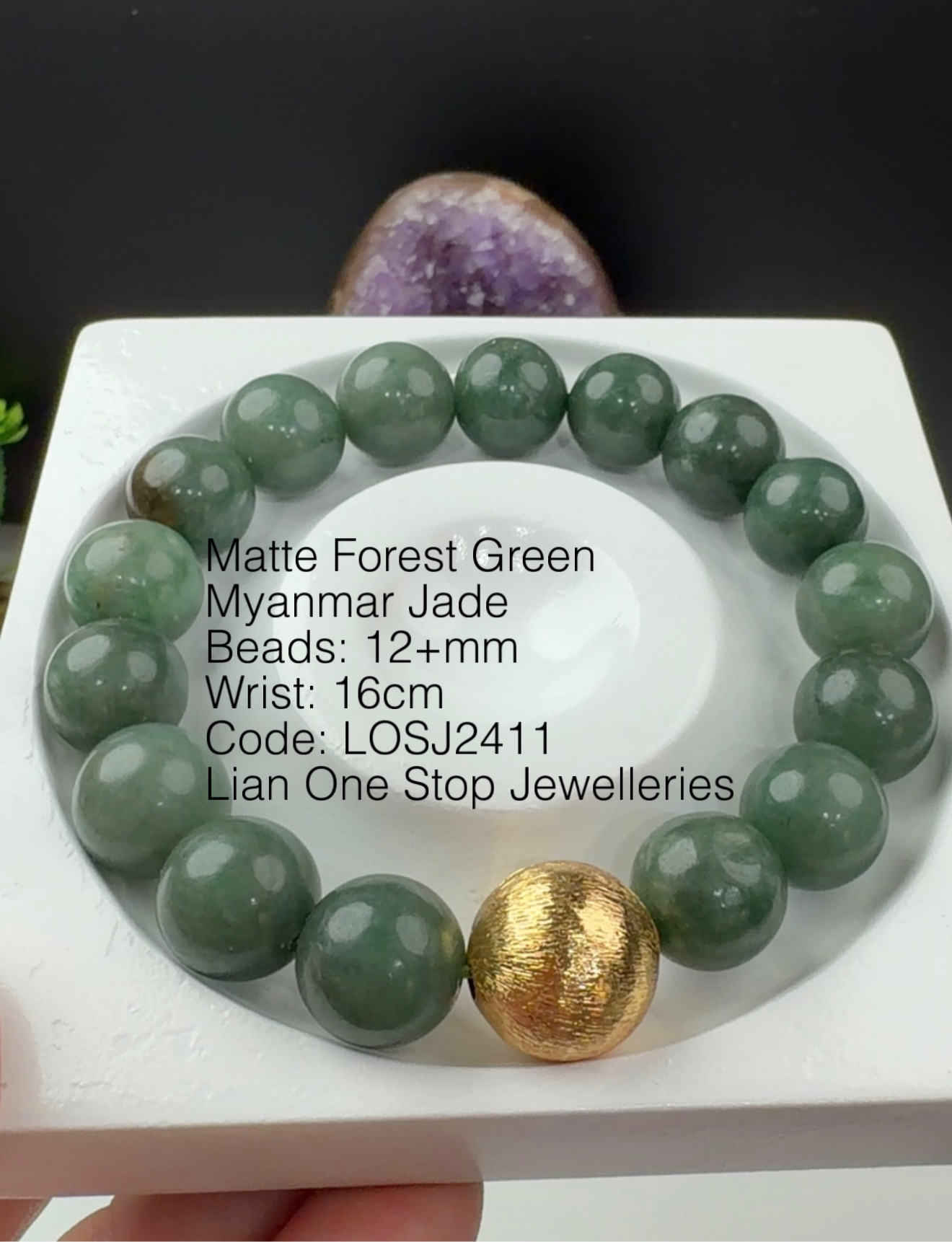 Code: LOSJ2411 Matte Forest Green Myanmar Jade 12+mm