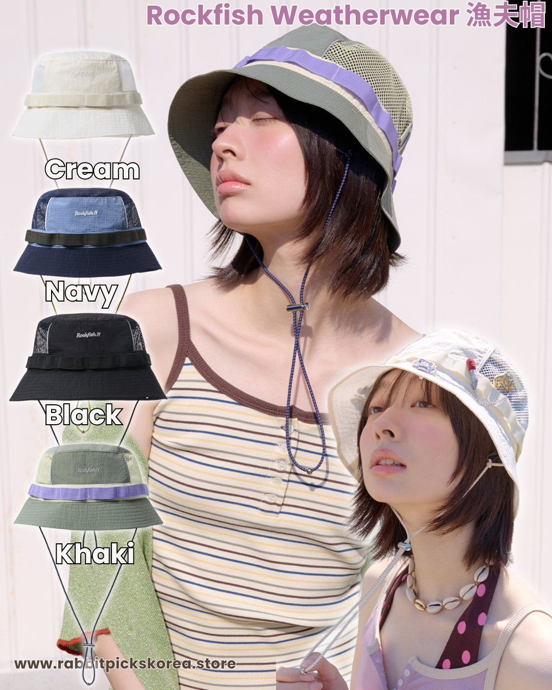 Rockfish Weatherwear Mesh Bucket Hat