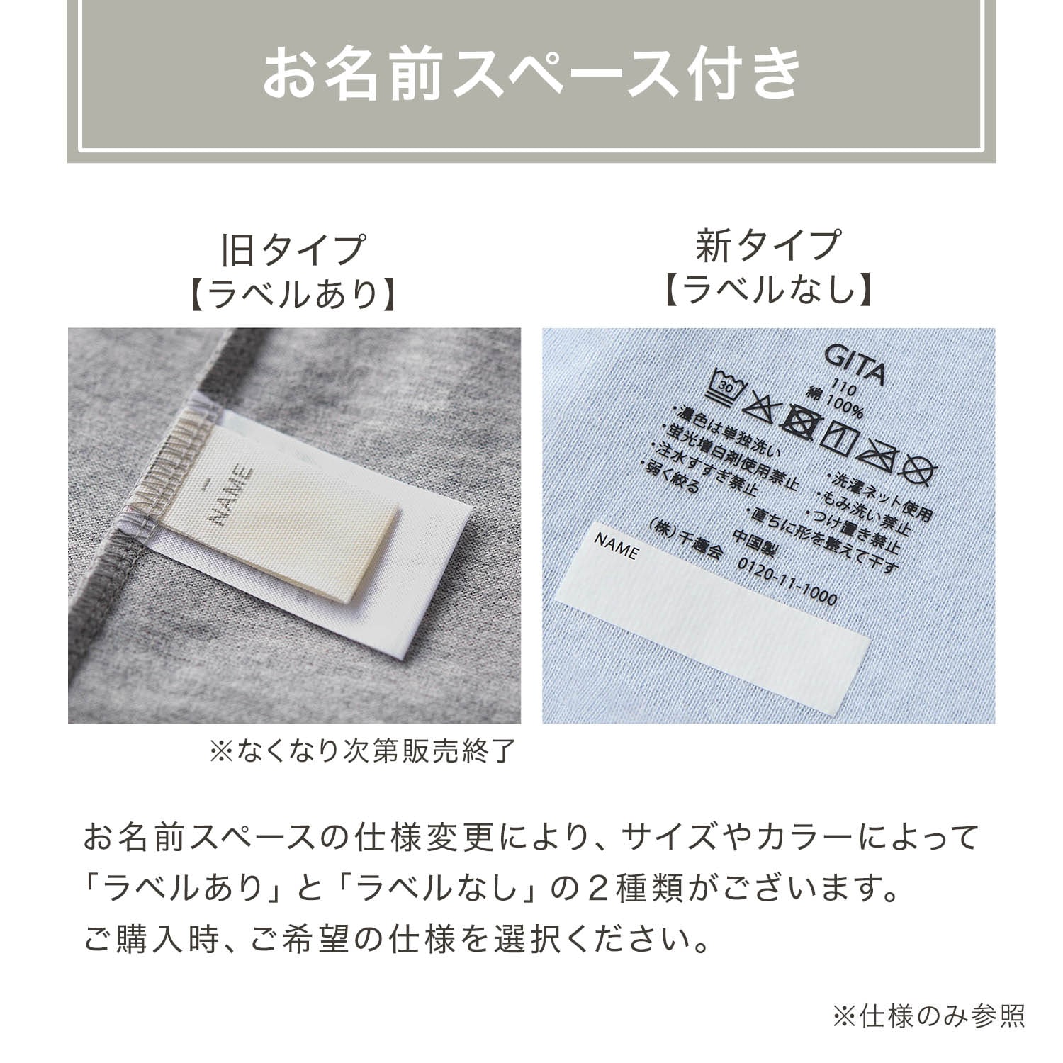 🆕【⭐訂購⭐】🇯🇵 日本直送  🌀日本品牌 #GITA 全綿內褲 (女孩) 套裝 [1套5枚] 🌀  [PLAA-0250] [260227]