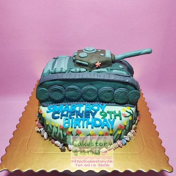 V84. 坦克車蛋糕