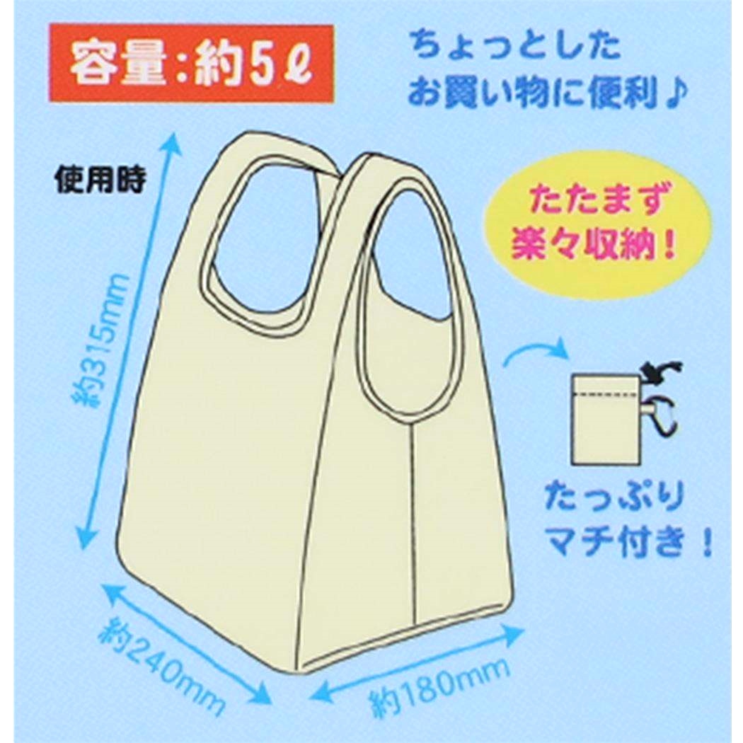 現貨｜Sanrio Usahana 彩耳兔 日版 索繩收納 手挽 環保袋 (CKPE1-US)
