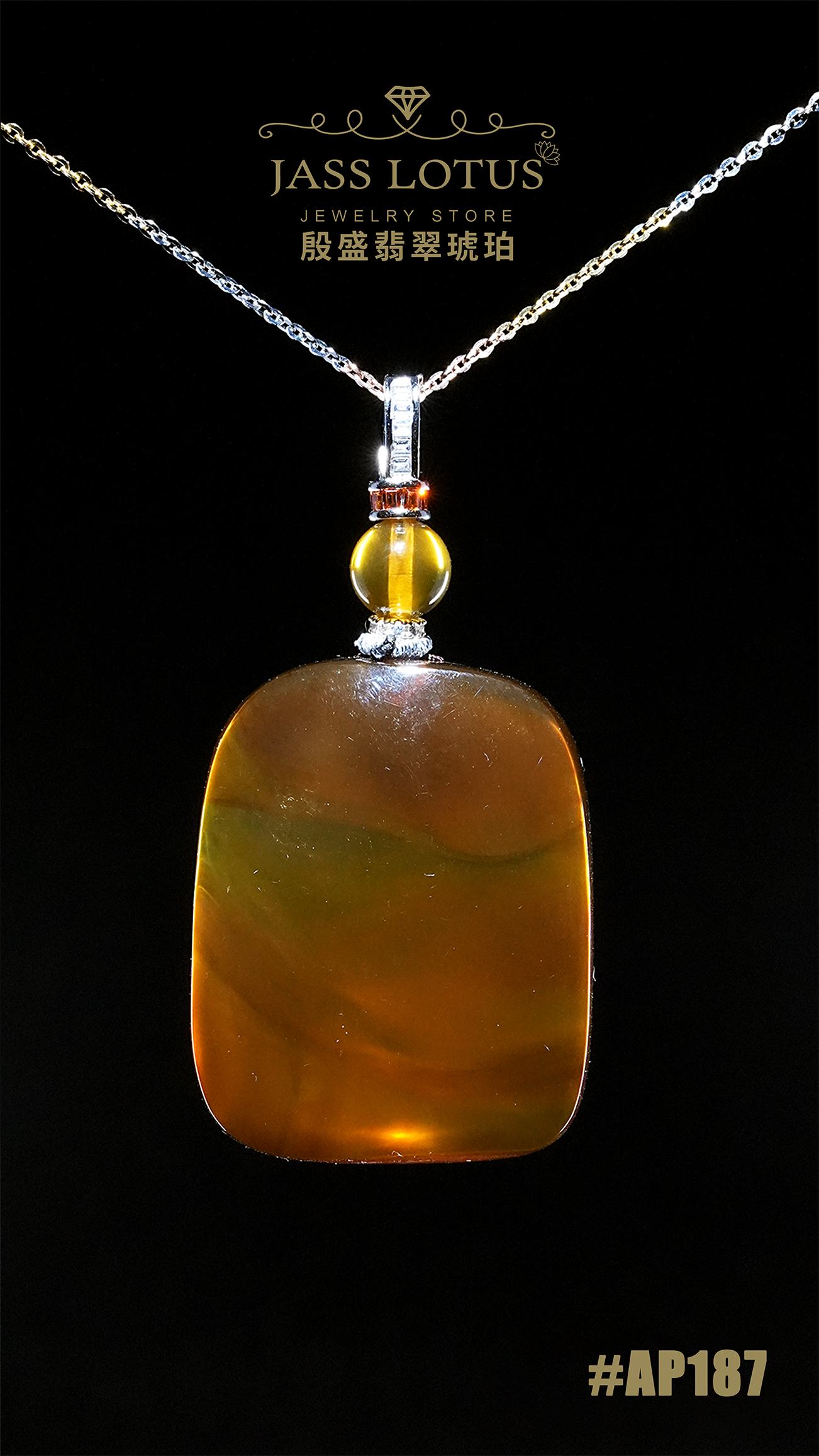 緬甸天然琥珀棕紅飄蜜珀無事牌吊墜