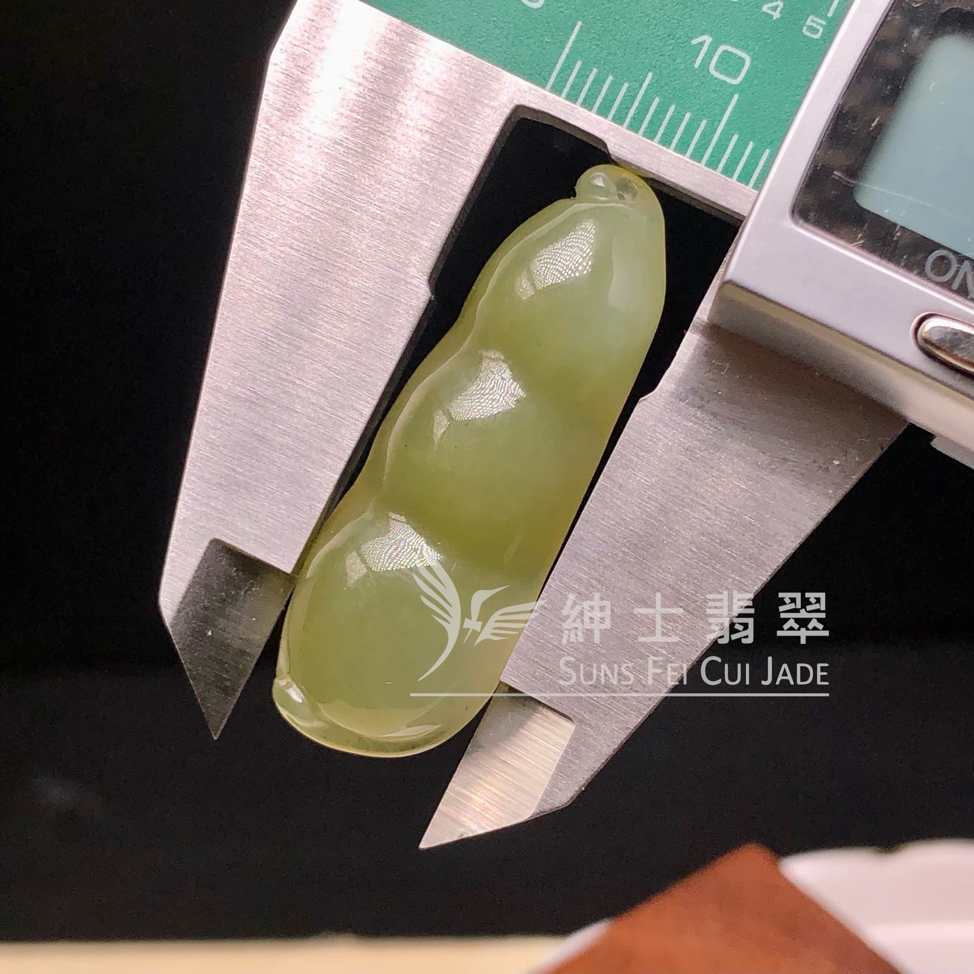 YK01126 黃加綠福豆