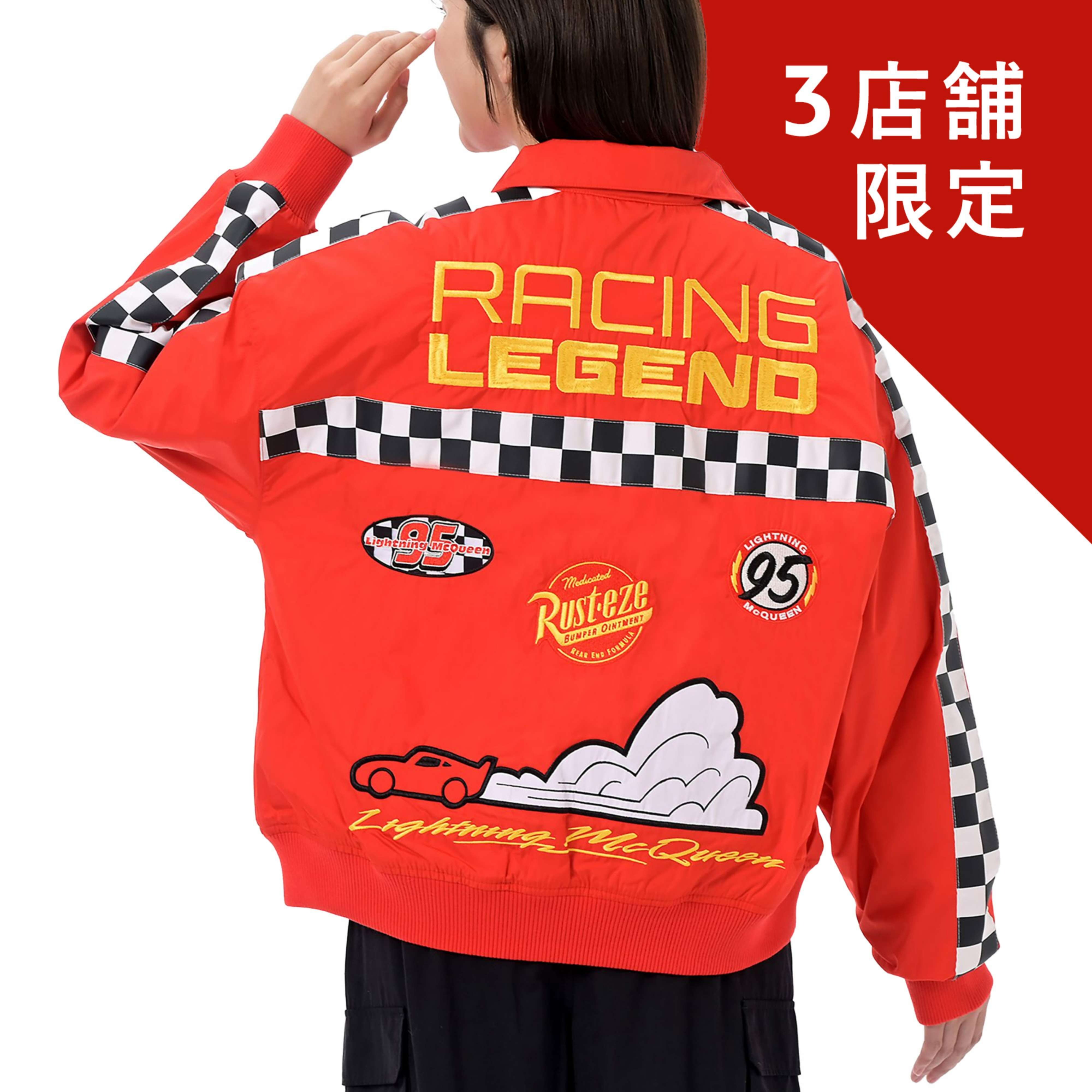 🌸 【預訂】McQueen 夾綿長袖外套 - Dinoco 400 Piston Cup Racing Series Cars 20th Anniversary