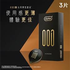 杜蕾斯0013片裝衛生套