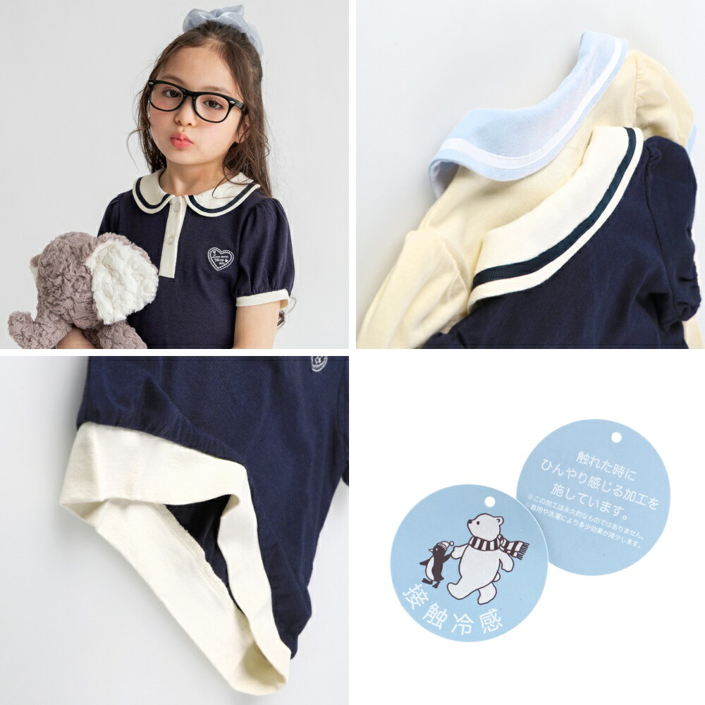 🆕【⭐訂購⭐】🇯🇵日本直送🌀學院風 愛心刺繡 接觸涼感 泡泡袖 Polo上衣［2款選］🌀 [ELFA-0027][260703]