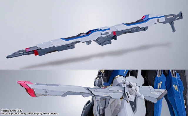 METAL BUILD STRIKE FREEDOM GUNDAM