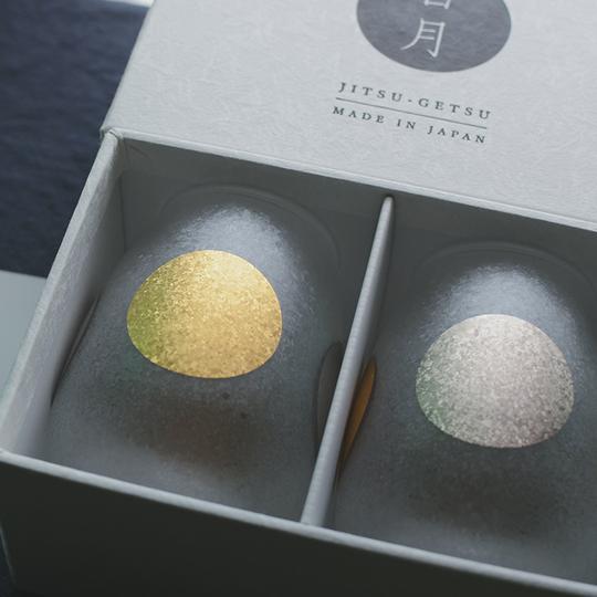 日本製 Ishizuka Glass 石塚硝子 日月磨砂玻璃杯套裝