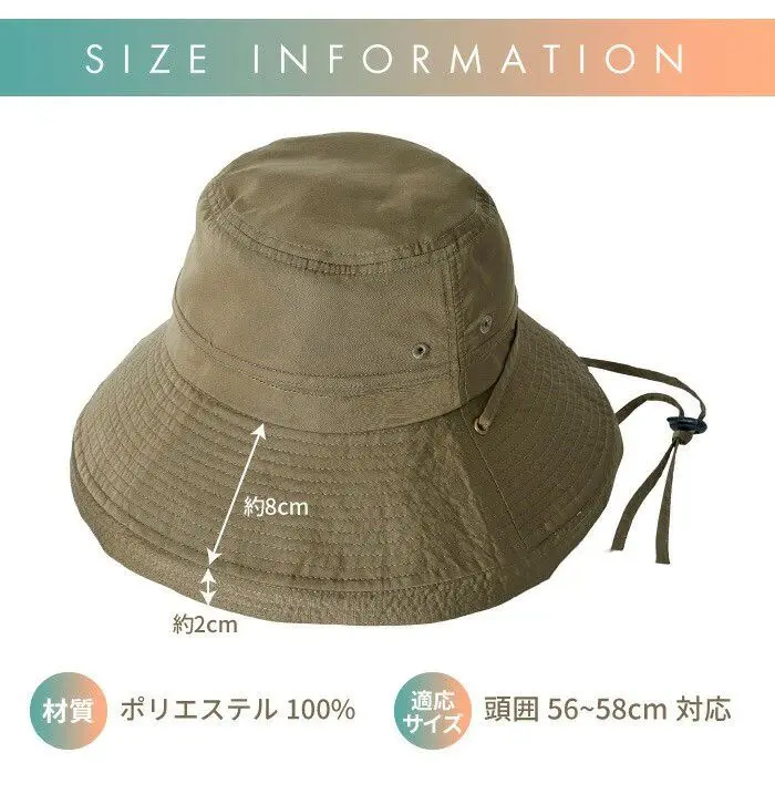 現貨🌸日本直送 |日本 360° 通風 |抗UV |吸水速乾 | 撥水加工防曬帽/太陽帽/漁夫帽 （黑色）