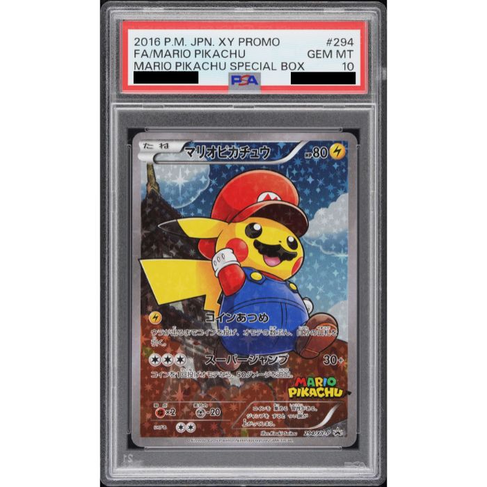 Pokemon Japanese XY-P Promos Mario Pikachu #294/XY-P - PSA10