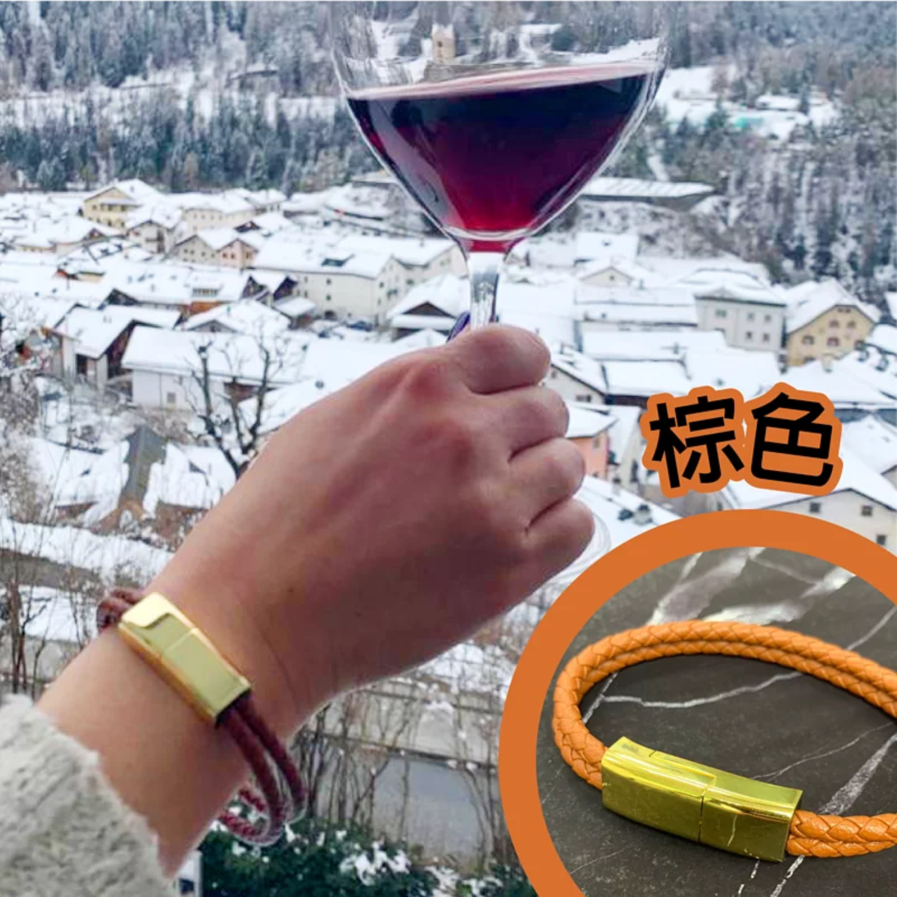 Juice Bangle二合一USB Cable手帶|手機配件|充電線|USB線|手環|手繩|【8/30 截單，預計 :9月中至尾發貨】