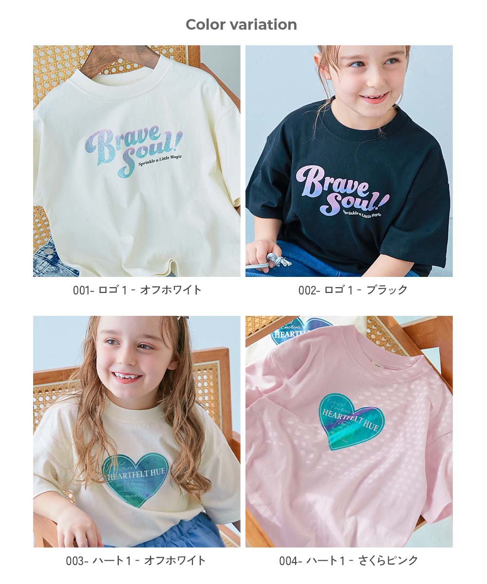 🆕【⭐訂購⭐】🌀 🇯🇵 日本直送🇯🇵 Sparkling Metallic燙金印花 純棉 短袖TEE［14款選］🌀[ELBA-0103][260312]