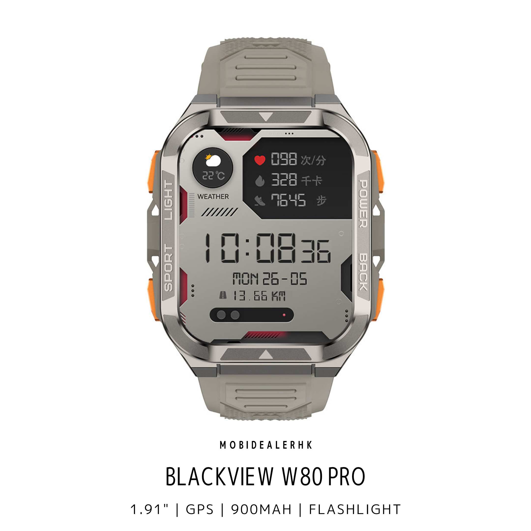 Blackview W80 Pro 三防智能手錶 | Blackview W80 Pro Rugged Smartwatch 