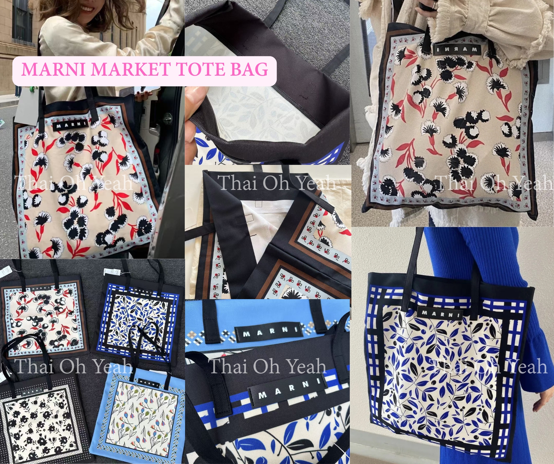 預訂 Marni  Market 帆布Tote Bag