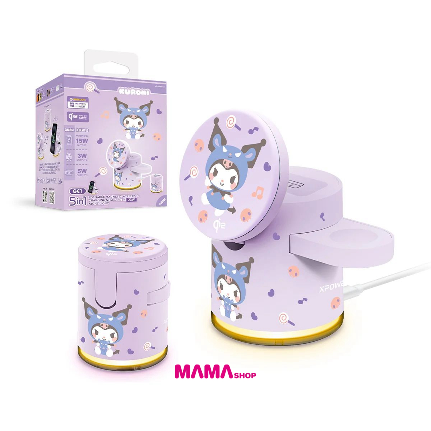 Sanrio Kuromi GE1 Qi2迷你掌心5合1 MagCharge 15W磁吸無線充電座(第二代KU2)