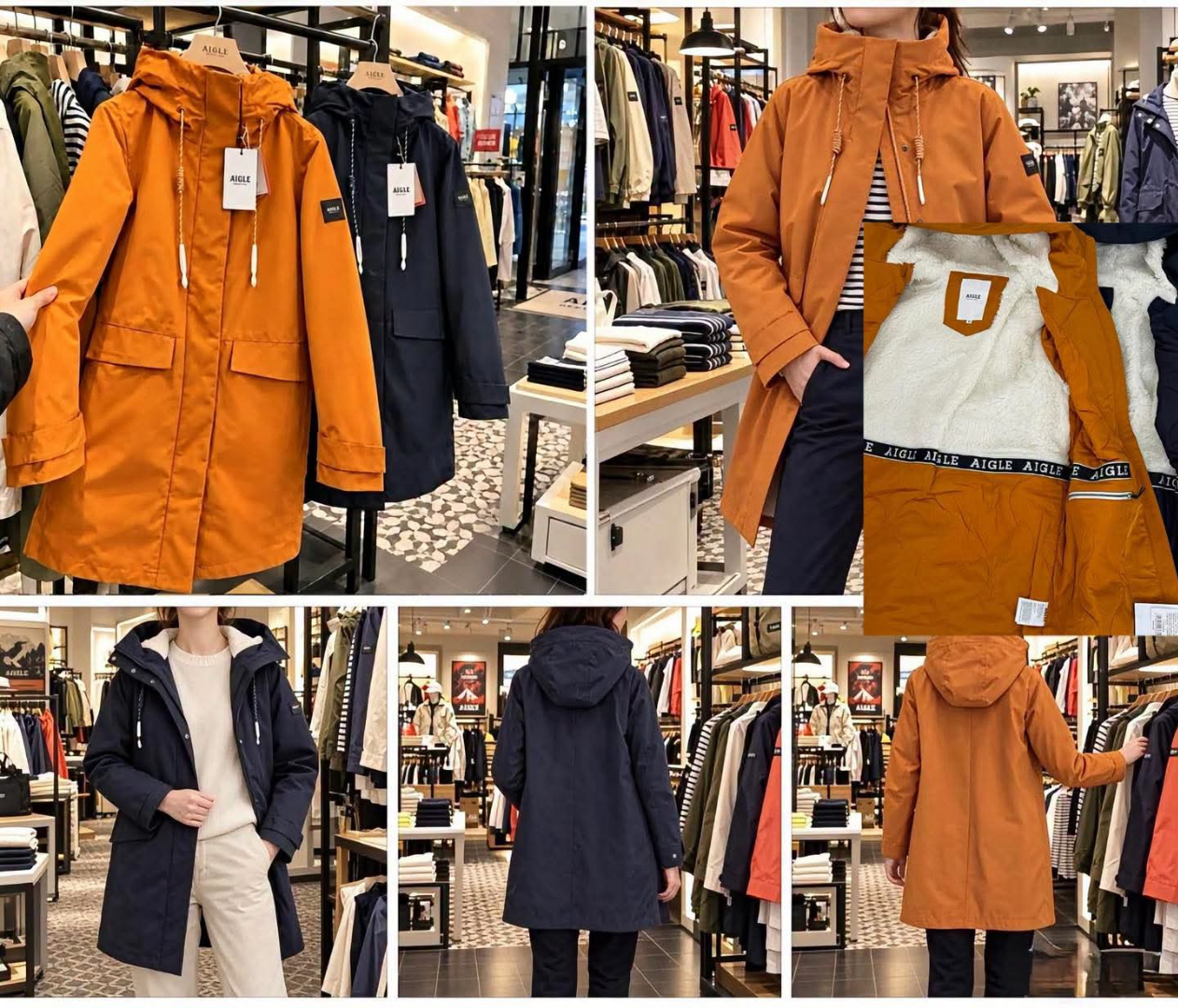 AIGLE 中長款連帽外套 