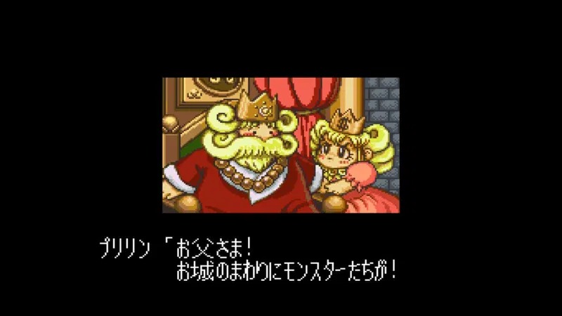 NS 多卡波 3・2・1 超級合輯！/ Dokapon 3-2-1 Super Collection 日文 (日文封面) NSW-3809